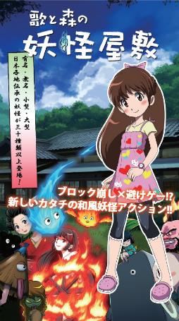 ���������꡼ No.001�Υ���ͥ������ / �ֲΤȿ����Ų����ߡס��ޤ����ޥܡ��ʥ���Ϳ��ǽ�ʤɤ�����