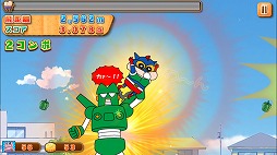 �����󤷤����󡡶����֡�����������������