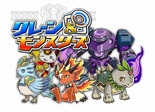 ������#001�Υ���ͥ���/������Ͽ���θ��ץ쥤���Ǥ���֥��졼�����󥹥�����mini�פ��ۿ���