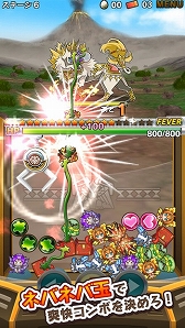 ������#002�Υ���ͥ���/������Ͽ���θ��ץ쥤���Ǥ���֥��졼�����󥹥�����mini�פ��ۿ���