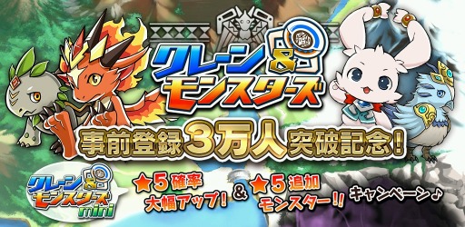 ������#001�Υ���ͥ���/�θ��ǡ֥��졼�����󥹥�����mini�פǡ֡�5��󥹥����ɲå����ڡ��󎣼»�