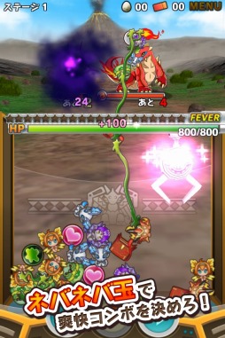 ������#004�Υ���ͥ���/�θ��ǡ֥��졼�����󥹥�����mini�פǡ֡�5��󥹥����ɲå����ڡ��󎣼»�