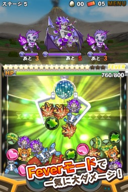 ������#005�Υ���ͥ���/�θ��ǡ֥��졼�����󥹥�����mini�פǡ֡�5��󥹥����ɲå����ڡ��󎣼»�