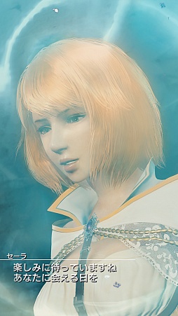 画像ギャラリー No.016のサムネイル画像 / 「MOBIUS FINAL FANTASY」,6月4日にサービス開始。「ハンター」「暗黒騎士」「シーフ」などの最新スクリーンショットも公開