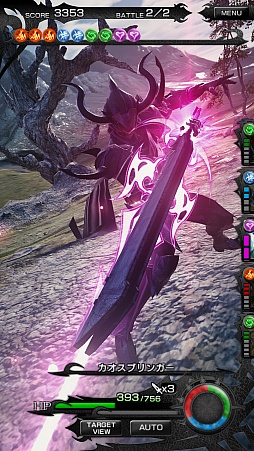 画像ギャラリー No.024のサムネイル画像 / 「MOBIUS FINAL FANTASY」,6月4日にサービス開始。「ハンター」「暗黒騎士」「シーフ」などの最新スクリーンショットも公開