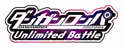  No.001Υͥ / ҤäѤꥢ֥󥬥-Unlimited Battle-פiOSۿϡ120ޤǡ֥ȥå奭ڡפ»