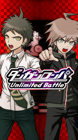 󥬥-Unlimited Battle-