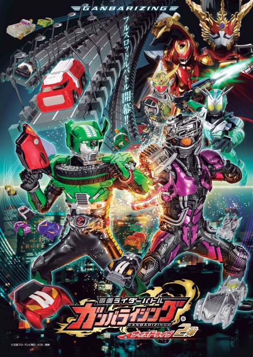 ������#001�Υ���ͥ���/�֥���Х饤���󥰡ס��ꥢ�륿��������⡼�ɤ���Ѥ�����񤬳��Ť�