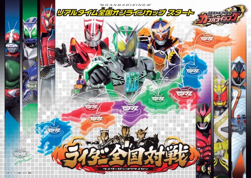 ������#002�Υ���ͥ���/�֥���Х饤���󥰡ס��ꥢ�륿��������⡼�ɤ���Ѥ�����񤬳��Ť�