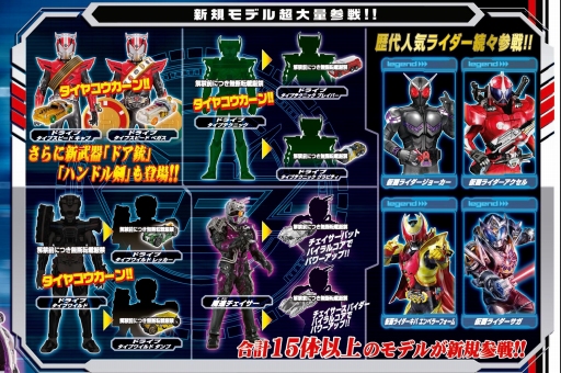 ������#006�Υ���ͥ���/�֥���Х饤���󥰡ס��ꥢ�륿��������⡼�ɤ���Ѥ�����񤬳��Ť�