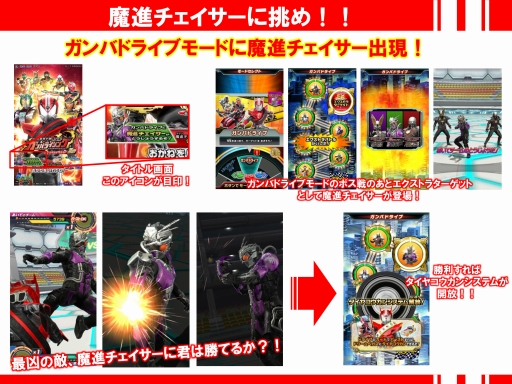 ������#007�Υ���ͥ���/�֥���Х饤���󥰡ס��ꥢ�륿��������⡼�ɤ���Ѥ�����񤬳��Ť�