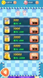 ������#004�Υ���ͥ���/Androidü������STG�֥����ǥ�VS�����ꥢ��פ������ۿ�����