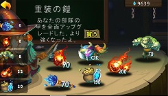 ������#006�Υ���ͥ���/����ǥ��ե��󥹥�����־����ʱɸ��η��ġפ�Google Play���ۿ�����