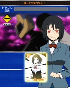 ���������꡼ No.006�Υ���ͥ������ / �֥ǥ����!! the Underside�פ�4���ۿ��������䶯���ʤɤΥ����ƥब����