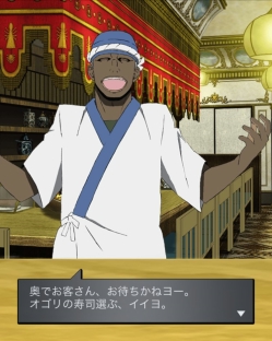 ���������꡼ No.007�Υ���ͥ������ / �֥ǥ����!! the Underside�פ�4���ۿ��������䶯���ʤɤΥ����ƥब����