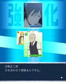 ���������꡼ No.010�Υ���ͥ������ / �֥ǥ����!! the Underside�פ�4���ۿ��������䶯���ʤɤΥ����ƥब����