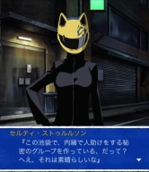 ���������꡼ No.011�Υ���ͥ������ / �֥ǥ����!! the Underside�פ�4���ۿ��������䶯���ʤɤΥ����ƥब����