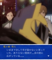 ���������꡼ No.013�Υ���ͥ������ / �֥ǥ����!! the Underside�פ�4���ۿ��������䶯���ʤɤΥ����ƥब����