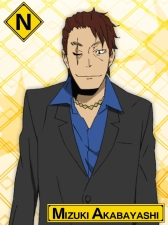 ���������꡼ No.021�Υ���ͥ������ / �֥ǥ����!! the Underside�פ�4���ۿ��������䶯���ʤɤΥ����ƥब����