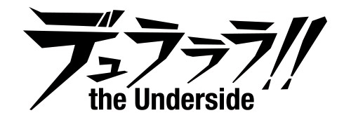  No.001Υͥ / ֥ǥ!! the Undersideס顼齸񥤥٥Ȥš428ޤ