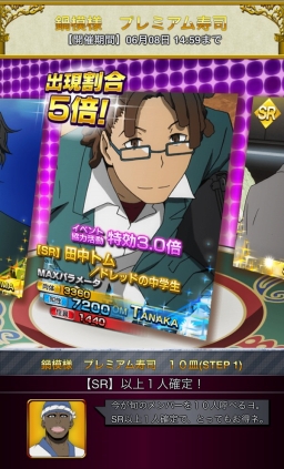 ���������꡼ No.001�Υ���ͥ������ / �֥ǥ����!! the Underside�ס�����Ǹ�����ǰ������򳫺�