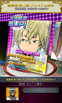 ���������꡼ No.001�Υ���ͥ������ / �֥ǥ����!! the Underside�ס�Blu-ray&DVDȯ�䵭ǰ������򳫺�