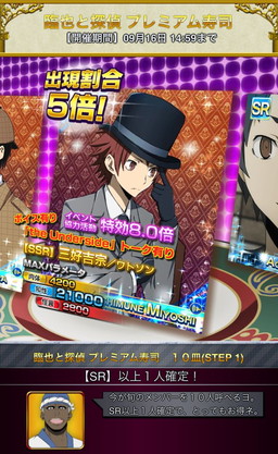 ���������꡼ No.001�Υ���ͥ������ / �֥ǥ����!! the Underside�ס����٥�ȡ����������õ��ʪ��ɤ���������