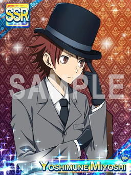 ���������꡼ No.003�Υ���ͥ������ / �֥ǥ����!! the Underside�ס����٥�ȡ����������õ��ʪ��ɤ���������