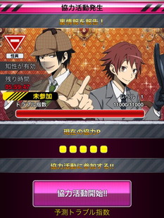 ���������꡼ No.008�Υ���ͥ������ / �֥ǥ����!! the Underside�ס����٥�ȡ����������õ��ʪ��ɤ���������