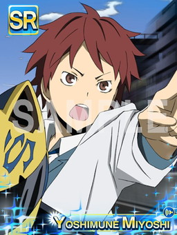 ���������꡼ No.012�Υ���ͥ������ / �֥ǥ����!! the Underside�ס����٥�ȡ����������õ��ʪ��ɤ���������