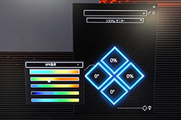 ���������꡼ No.013�Υ���ͥ������ / �緿���塼�����Τ��45�ٷ������׻¿��ʸ����ܤΥϥ�����ɥ�����PC��OMEN X�ס�HP������ȯ��