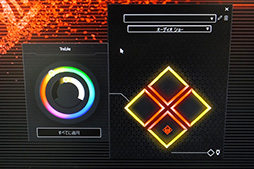 ���������꡼ No.014�Υ���ͥ������ / �緿���塼�����Τ��45�ٷ������׻¿��ʸ����ܤΥϥ�����ɥ�����PC��OMEN X�ס�HP������ȯ��