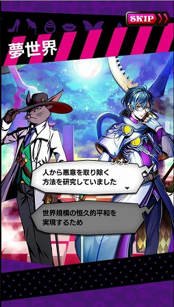 ���������꡼ No.004�Υ���ͥ������ / �֡�18�� ���ߥ� �ĥʥ��� �ѥ���ס��������夵����Ѥ������٥�Ȥ�����18����곫��