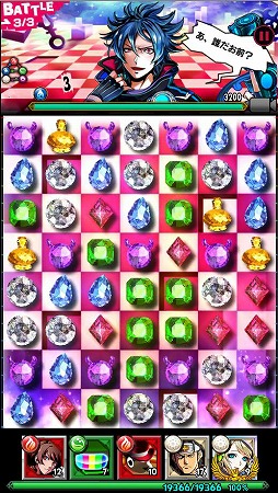 ���������꡼ No.005�Υ���ͥ������ / �֡�18�� ���ߥ� �ĥʥ��� �ѥ���ס��������夵����Ѥ������٥�Ȥ�����18����곫��