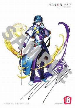 ���������꡼ No.006�Υ���ͥ������ / �֡�18�� ���ߥ� �ĥʥ��� �ѥ���ס��������夵����Ѥ������٥�Ȥ�����18����곫��