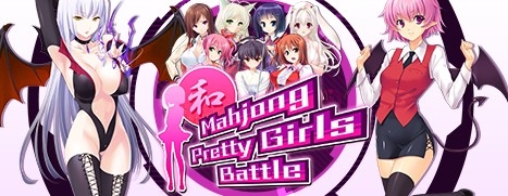  No.003Υͥ / Mahjong Pretty Girls Battleץ꡼ΤʥХɥѥåȯ