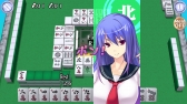  No.023Υͥ / Mahjong Pretty Girls Battleץ꡼ΤʥХɥѥåȯ