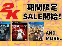 2K，PlayStation Storeで「GW特大セール」を実施。対象タイトルは「XCOM2」「ボーダーランズ2」「バイオショック コレクション」など