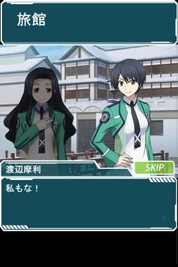 ���������꡼ No.010�Υ���ͥ������ / ����ˡ�ʹ⹻�������� �����ޥ��Хȥ�ס����٥�ȡ�ʴ���񤦲����������פ�����