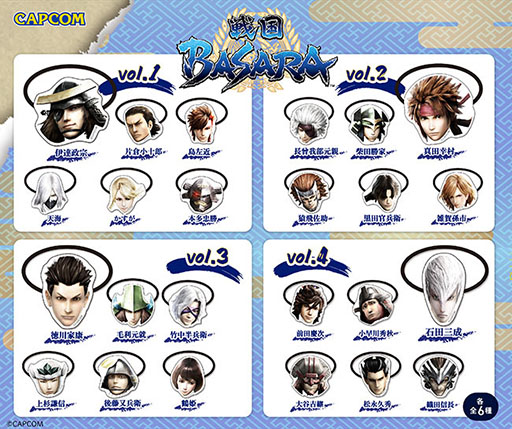 画像ギャラリー No.001のサムネイル画像 / 「戦国BASARA」の顔面ヘアゴムが登場!? 伊達政宗,真田幸村ら総勢24武将の顔がデザインされたインパクト抜群の商品