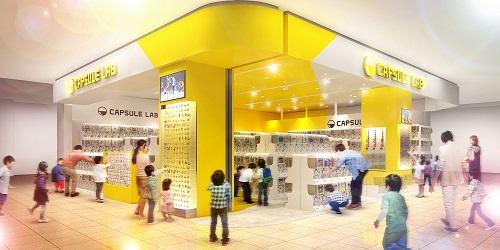 画像ギャラリー No.004のサムネイル画像 / 「戦国BASARA」の顔面ヘアゴムが登場!? 伊達政宗,真田幸村ら総勢24武将の顔がデザインされたインパクト抜群の商品