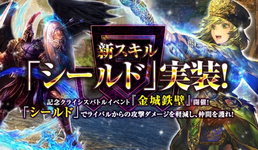 ���������꡼ No.001�Υ���ͥ������ / �֥Хϥࡼ�ȥ��饤���� �����פ˹��⥹����Υ��᡼����ڸ����륹����֥�����ɡפ��������������������ǰ�������٥�ȤⳫ�Ť�