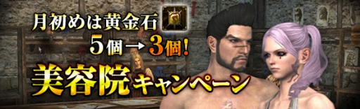  No.004Υͥ / Dragons Dogma Onlineסԥեɡ1衧ᥬɥε פۿ