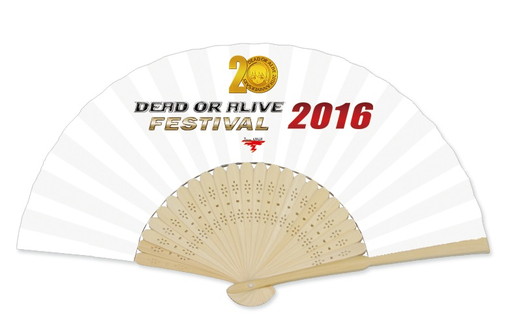 DEAD OR ALIVE FESTIVAL 2016פŵʪξʤɤ