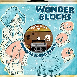 WONDER BLOCKSסɥȥå2Ƥۿ