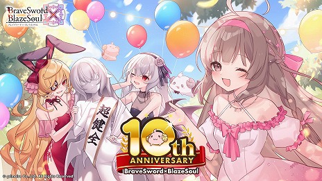 ꡼ No.004Υͥ / ֥֥쥤֥ɡߥ֥쥤פǥӥ10ǯ⸲֥פ¤ǤⲦGODˡפ򳫺