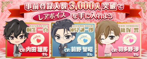 ���������꡼ No.005�Υ���ͥ������ / �������̪������΢�ˡס����������ȤǤλ�����Ͽ���դ���������