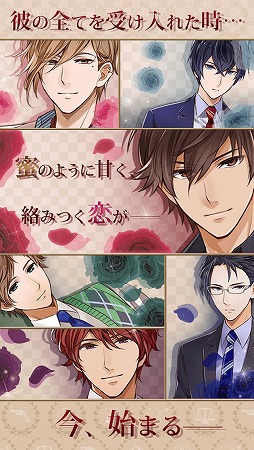 ���������꡼ No.002�Υ���ͥ������ / �������̪������΢�ˡס�iOS�Ǥ��ۿ����ϡ�Android�Ǥ�9����ۿ�