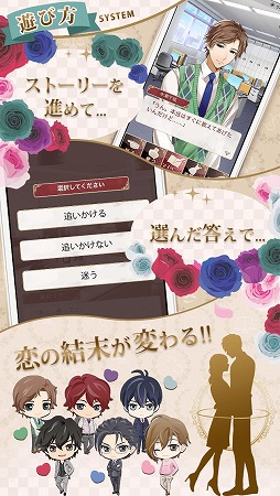 ���������꡼ No.005�Υ���ͥ������ / �������̪������΢�ˡס�iOS�Ǥ��ۿ����ϡ�Android�Ǥ�9����ۿ�