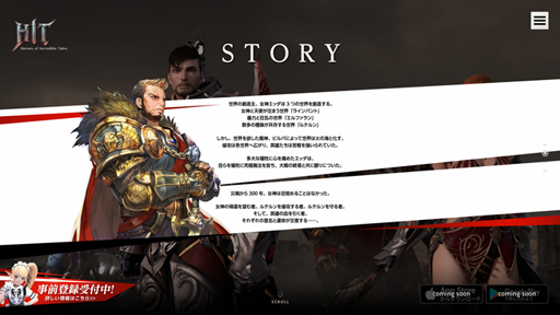 ���������꡼ No.003�Υ���ͥ������ / ��HIT�ס�������Ͽ��3�������ˡ���ԥץ쥤ư������